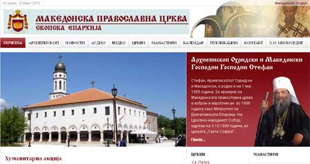 Vecerna.Ksenija.jpg