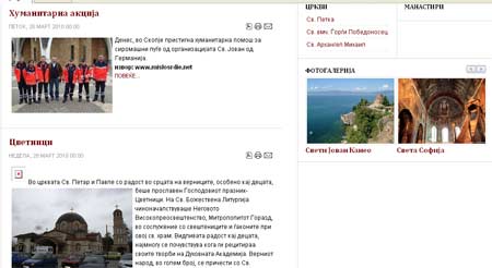 Vecerna.Ksenija.jpg