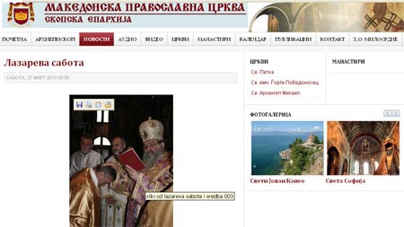 Vecerna.Ksenija.jpg