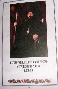 evropska.kalendar.jpg