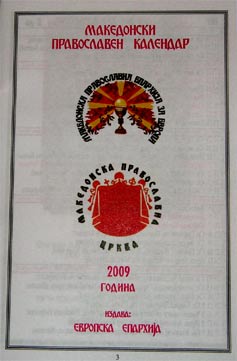 evropska.kalendar.jpg