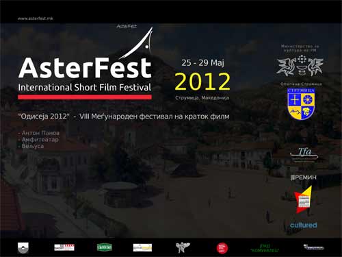 Astrefest.2012.jpg