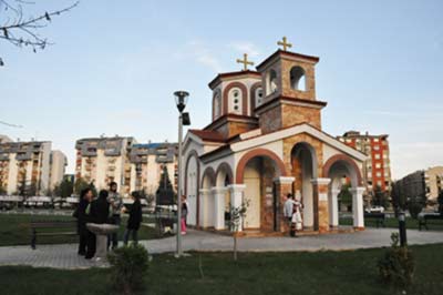 Akatist.Skopje.jpg