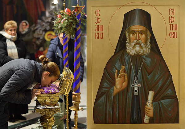 Ohrid.Joanikij.Rakotinski2