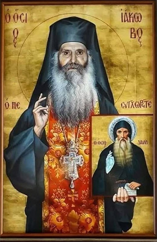 sv.Jakov.Cilakis