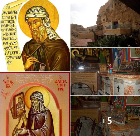 sv.Jovan.Damaskin.kolaz
